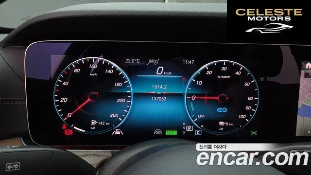 MERCEDES BENZ E-Classe W213 E300e 4MATIC Exclusive 2021 — photo 11 sur 31