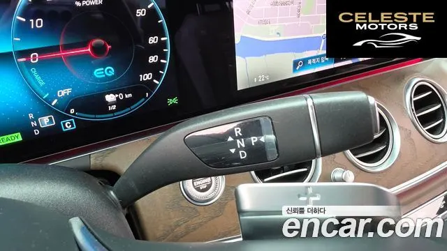 MERCEDES BENZ E-Classe W213 E300e 4MATIC Exclusive 2021 — photo 12 sur 31