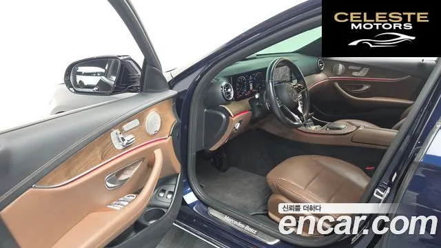 MERCEDES BENZ E-Classe W213 E300e 4MATIC Exclusive 2021 — photo 13 sur 31