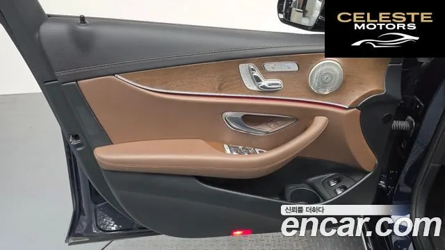 MERCEDES BENZ E-Classe W213 E300e 4MATIC Exclusive 2021 — photo 14 sur 31