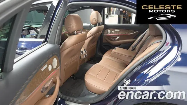 MERCEDES BENZ E-Classe W213 E300e 4MATIC Exclusive 2021 — photo 17 sur 31
