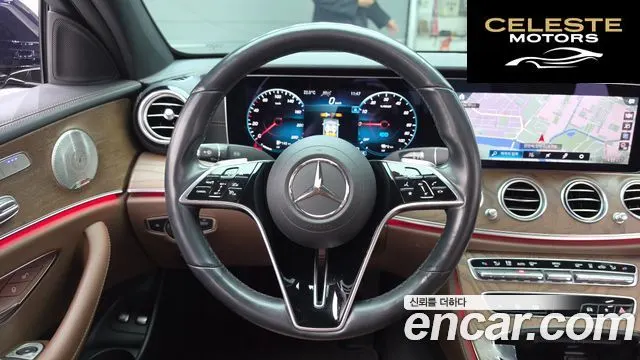 MERCEDES BENZ E-Classe W213 E300e 4MATIC Exclusive 2021 — photo 19 sur 31