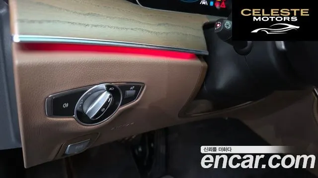 MERCEDES BENZ E-Classe W213 E300e 4MATIC Exclusive 2021 — photo 23 sur 31