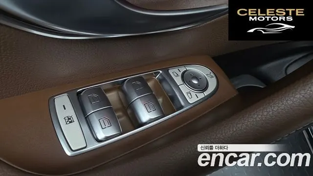 MERCEDES BENZ E-Classe W213 E300e 4MATIC Exclusive 2021 — photo 24 sur 31