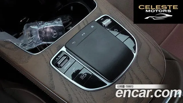 MERCEDES BENZ E-Classe W213 E300e 4MATIC Exclusive 2021 — photo 28 sur 31