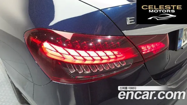 MERCEDES BENZ E-Classe W213 E300e 4MATIC Exclusive 2021 — photo 9 sur 31