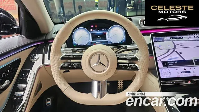MERCEDES BENZ S-Classe W223 S500L 4MATIC 2023 — photo 19 sur 30