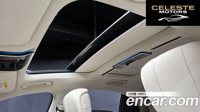 MERCEDES BENZ S-Classe W223 S500L 4MATIC 2023 — photo 23 sur 30