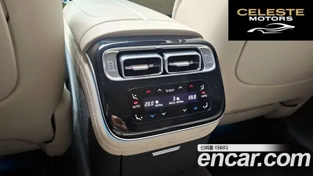 MERCEDES BENZ S-Classe W223 S500L 4MATIC 2023 — photo 27 sur 30
