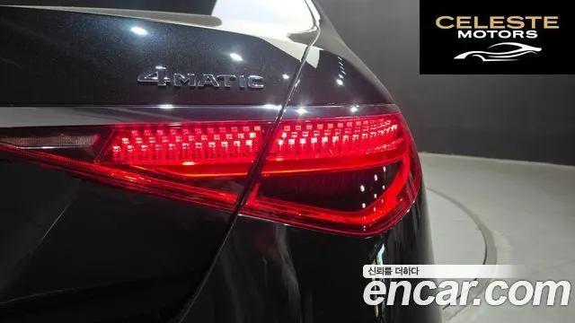 MERCEDES BENZ S-Classe W223 S500L 4MATIC 2023 — photo 9 sur 30