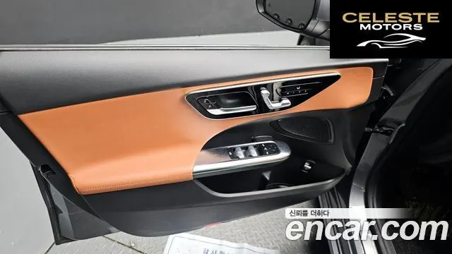 MERCEDES BENZ C-Classe W206 C200 Avantgarde 2023 — photo 13 sur 33