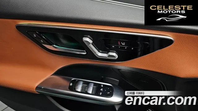 MERCEDES BENZ C-Classe W206 C200 Avantgarde 2023 — photo 22 sur 33
