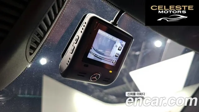 MERCEDES BENZ C-Classe W206 C200 Avantgarde 2023 — photo 28 sur 33