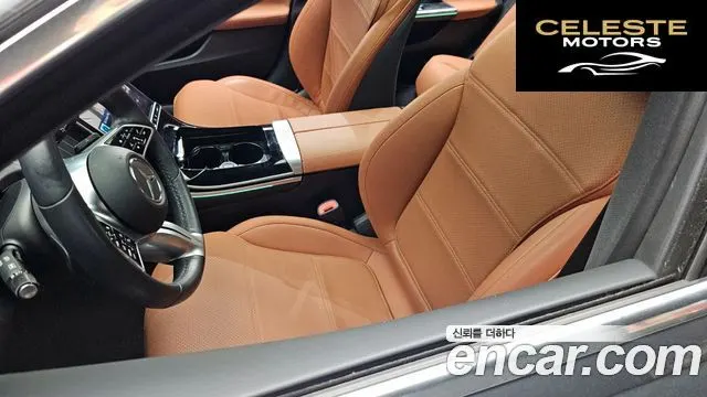 MERCEDES BENZ C-Classe W206 C200 Avantgarde 2023 — photo 29 sur 33