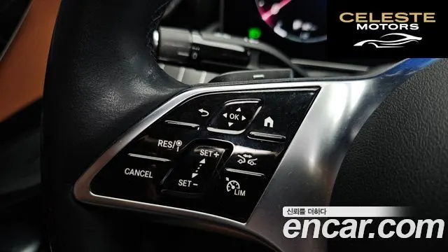 MERCEDES BENZ C-Classe W206 C200 Avantgarde 2023 — photo 31 sur 33