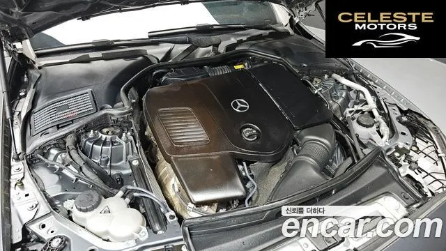 MERCEDES BENZ C-Classe W206 C200 Avantgarde 2023 — photo 5 sur 33