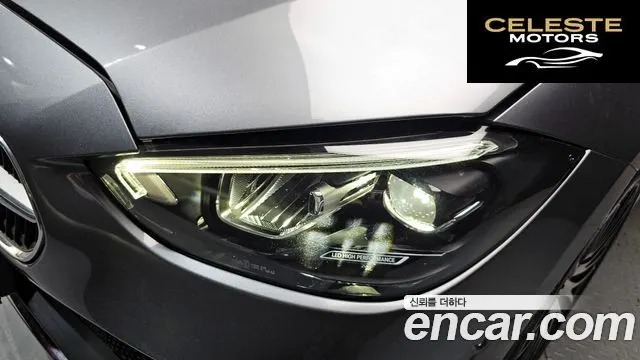 MERCEDES BENZ C-Classe W206 C200 Avantgarde 2023 — photo 7 sur 33