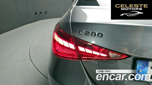 MERCEDES BENZ C-Classe W206 C200 Avantgarde 2023 — photo 8 sur 33