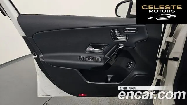 MERCEDES BENZ A-Classe W177 A220 Berline 2020 — photo 14 sur 38