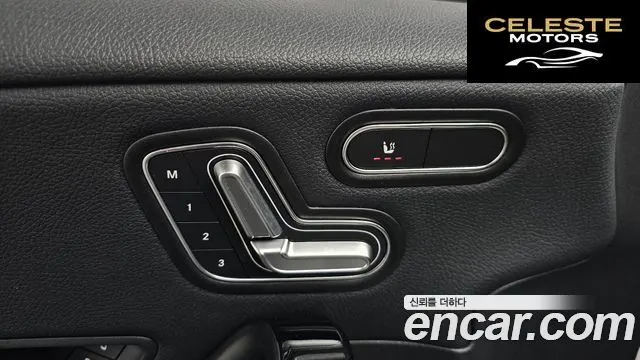 MERCEDES BENZ A-Classe W177 A220 Berline 2020 — photo 27 sur 38