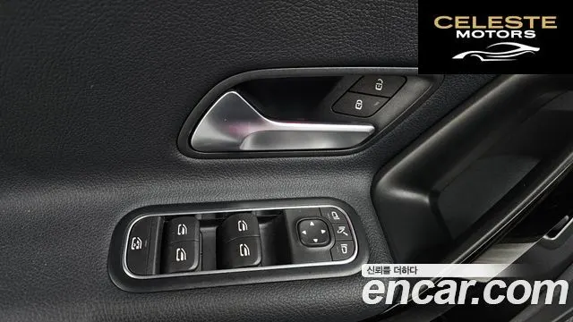 MERCEDES BENZ A-Classe W177 A220 Berline 2020 — photo 29 sur 38