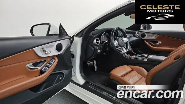 MERCEDES BENZ C-Classe W205 C200 Cabriolet 2021 — photo 13 sur 35