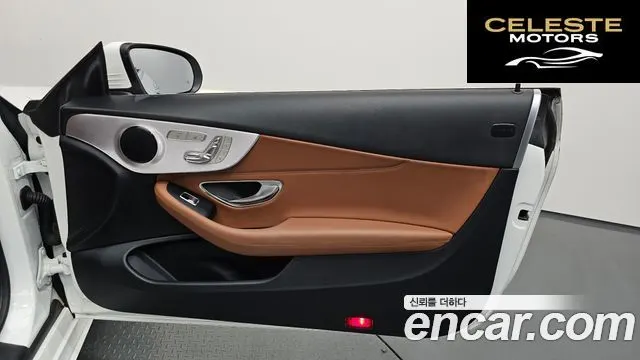 MERCEDES BENZ C-Classe W205 C200 Cabriolet 2021 — photo 15 sur 35