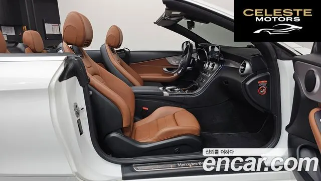 MERCEDES BENZ C-Classe W205 C200 Cabriolet 2021 — photo 16 sur 35