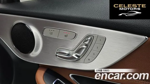 MERCEDES BENZ C-Classe W205 C200 Cabriolet 2021 — photo 17 sur 35