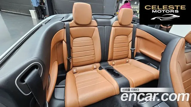 MERCEDES BENZ C-Classe W205 C200 Cabriolet 2021 — photo 18 sur 35
