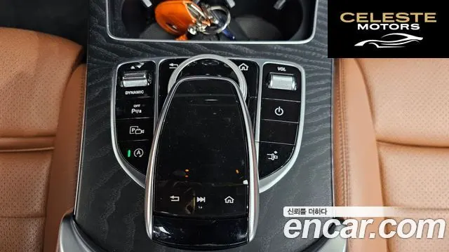 MERCEDES BENZ C-Classe W205 C200 Cabriolet 2021 — photo 22 sur 35