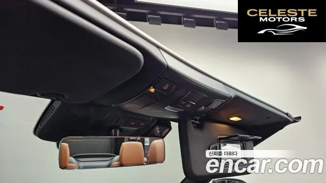 MERCEDES BENZ C-Classe W205 C200 Cabriolet 2021 — photo 25 sur 35