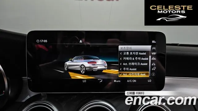 MERCEDES BENZ C-Classe W205 C200 Cabriolet 2021 — photo 26 sur 35