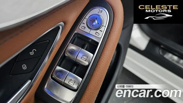 MERCEDES BENZ C-Classe W205 C200 Cabriolet 2021 — photo 31 sur 35