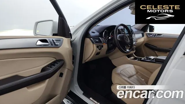 MERCEDES BENZ GLE-Classe W166 GLE350 d 4MATIC 2018 — photo 13 sur 33