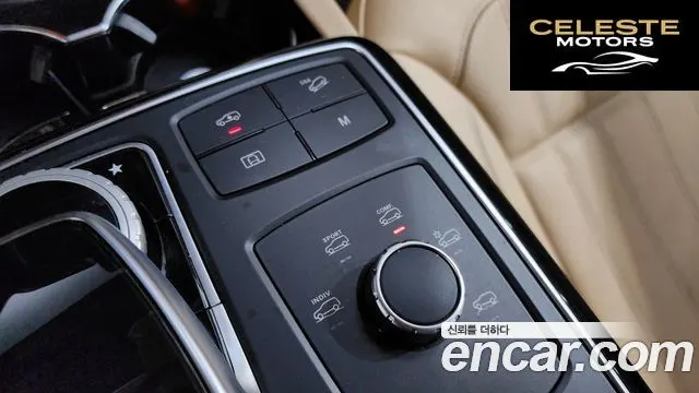 MERCEDES BENZ GLE-Classe W166 GLE350 d 4MATIC 2018 — photo 22 sur 33