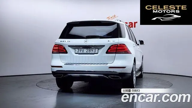 MERCEDES BENZ GLE-Classe W166 GLE350 d 4MATIC 2018 — photo 4 sur 33