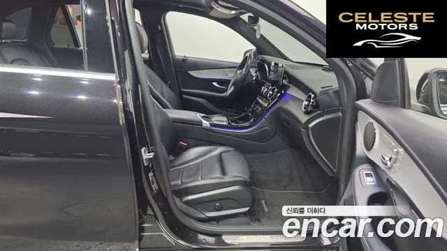 MERCEDES BENZ GLC-Classe X253 GLC220 d 4MATIC 2022 — photo 11 sur 20