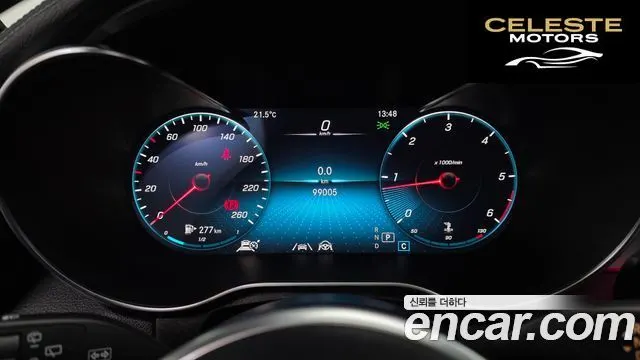 MERCEDES BENZ GLC-Classe X253 GLC220 d 4MATIC 2022 — photo 8 sur 20