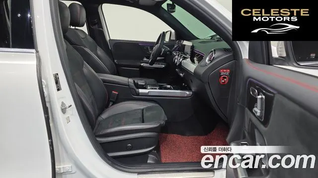 MERCEDES BENZ GLB-Classe X247 GLB250 4MATIC 2021 — photo 11 sur 20