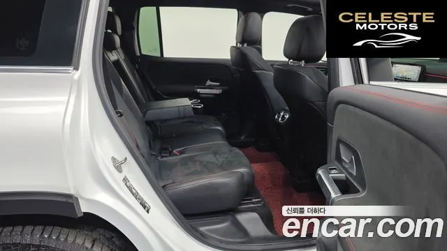 MERCEDES BENZ GLB-Classe X247 GLB250 4MATIC 2021 — photo 12 sur 20