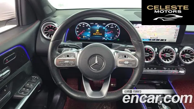 MERCEDES BENZ GLB-Classe X247 GLB250 4MATIC 2021 — photo 13 sur 20