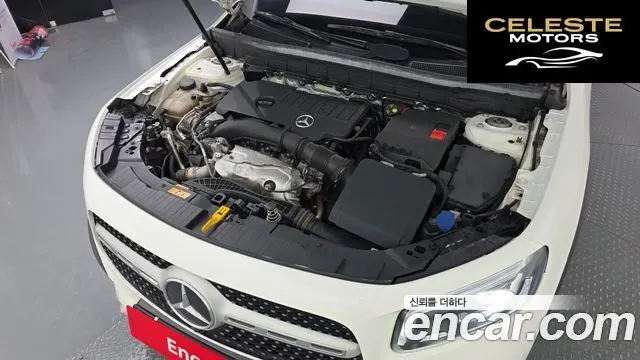 MERCEDES BENZ GLB-Classe X247 GLB250 4MATIC 2021 — photo 6 sur 20
