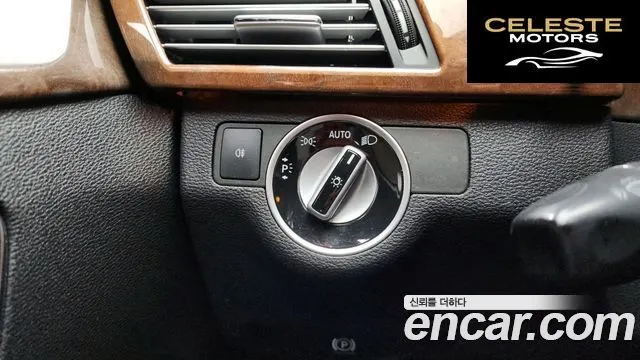 MERCEDES BENZ E-Classe W212 E300 2012 — photo 18 sur 20