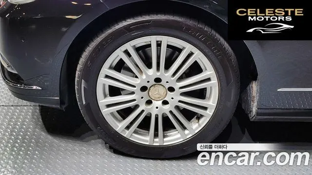 MERCEDES BENZ E-Classe W212 E300 2012 — photo 5 sur 20