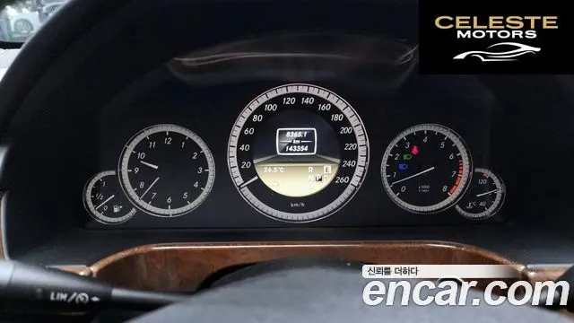 MERCEDES BENZ E-Classe W212 E300 2012 — photo 8 sur 20