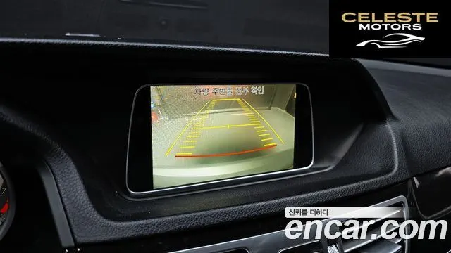 MERCEDES BENZ E-Classe W212 E300 4MATIC Avantgarde 2015 — photo 14 sur 20