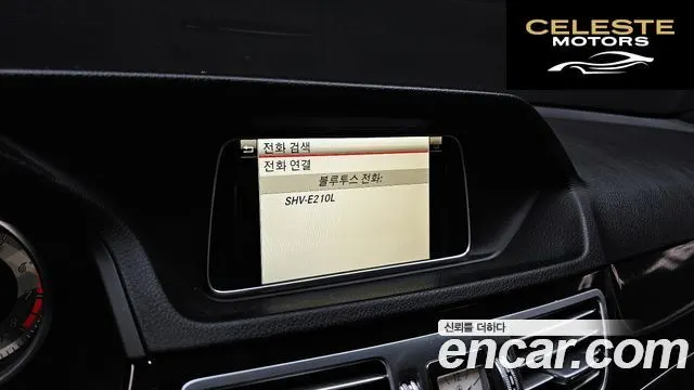 MERCEDES BENZ E-Classe W212 E300 4MATIC Avantgarde 2015 — photo 15 sur 20