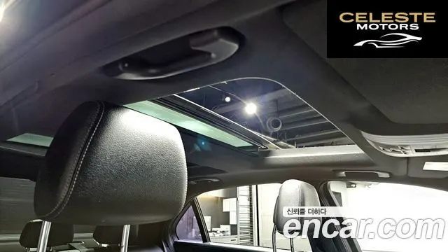 MERCEDES BENZ E-Classe W212 E300 4MATIC Avantgarde 2015 — photo 18 sur 20