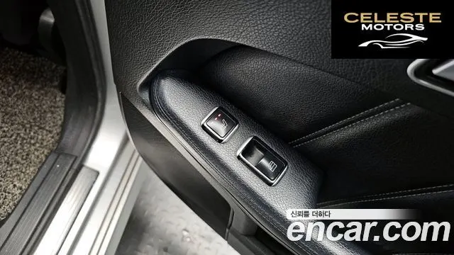 MERCEDES BENZ E-Classe W212 E300 4MATIC Avantgarde 2015 — photo 19 sur 20